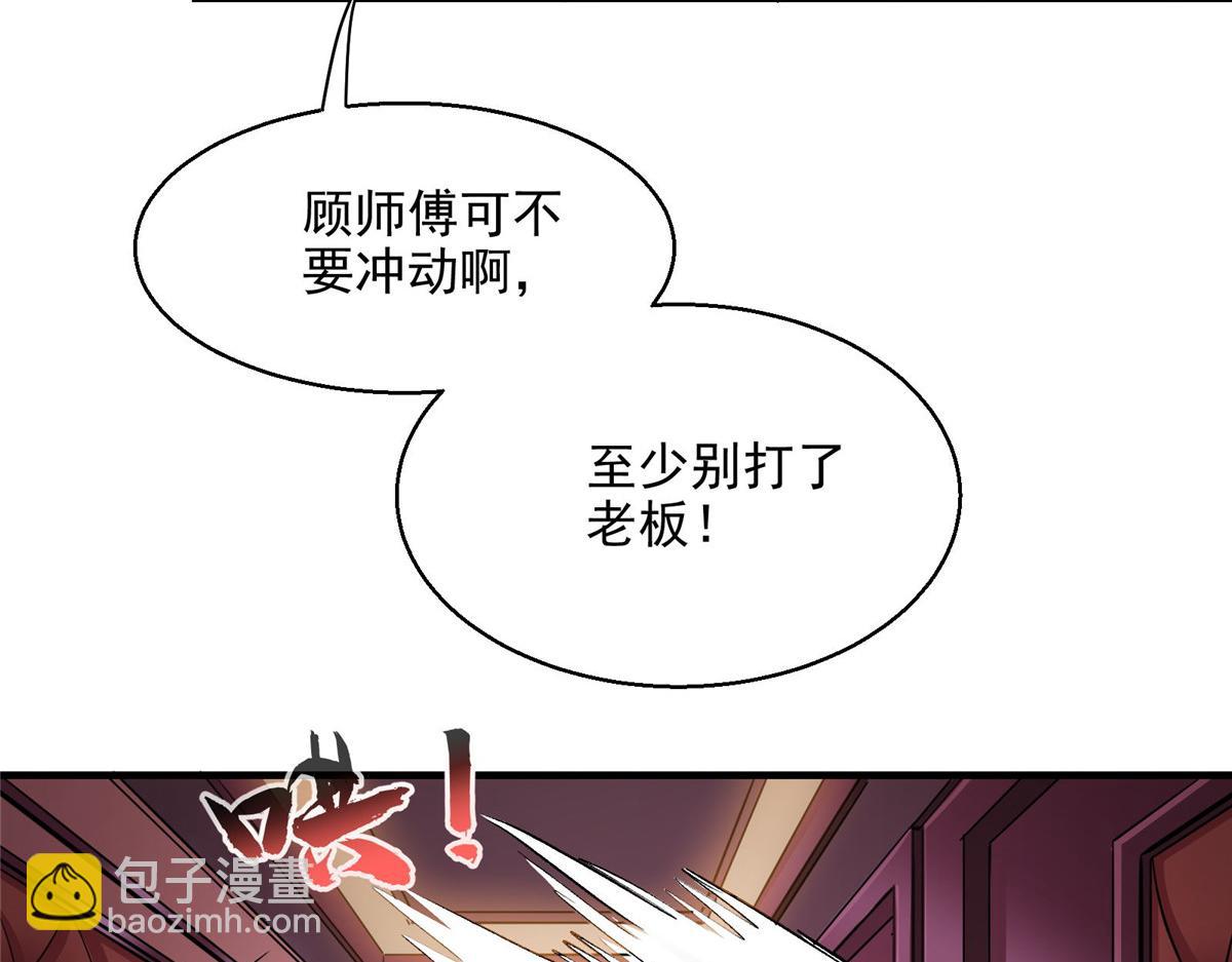 40 TYPE 017