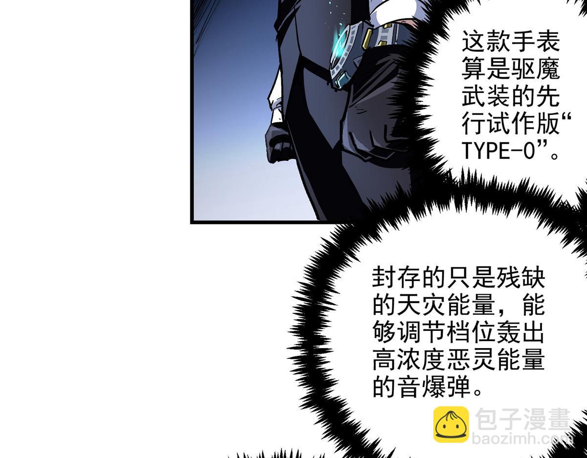 40 TYPE 024