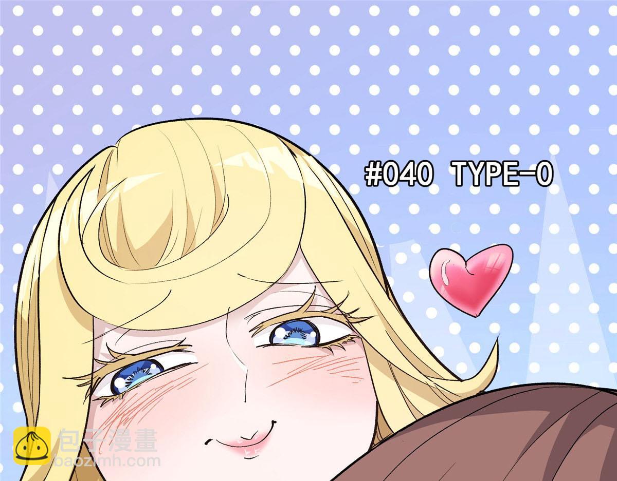 40 TYPE 03