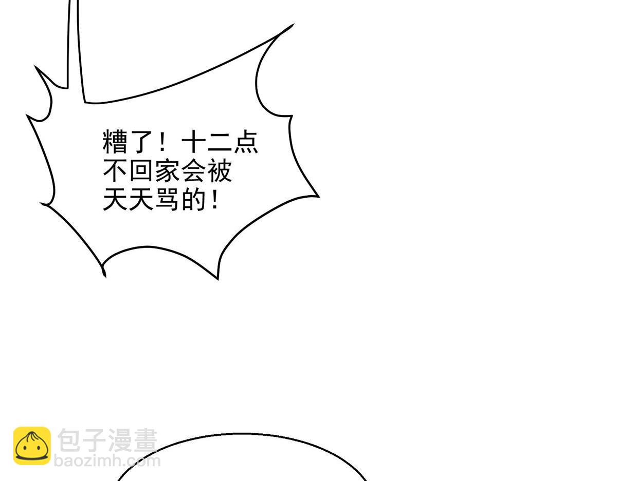 40 TYPE 043