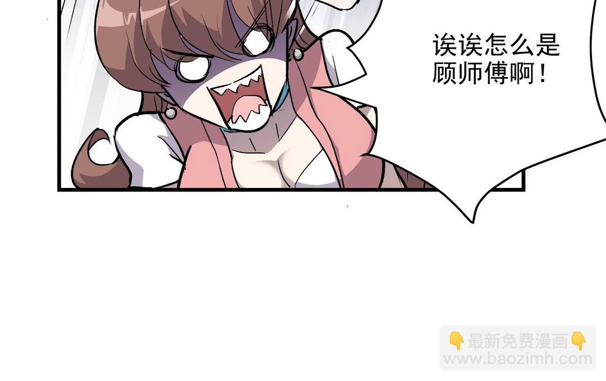 40 TYPE 058