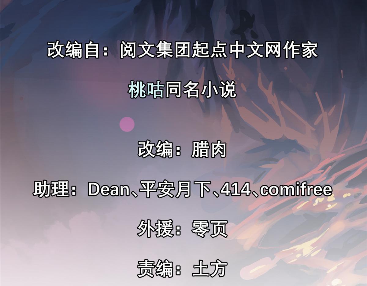 41 基金会已介入调查1