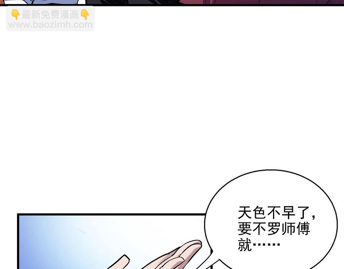 41 基金会已介入调查13