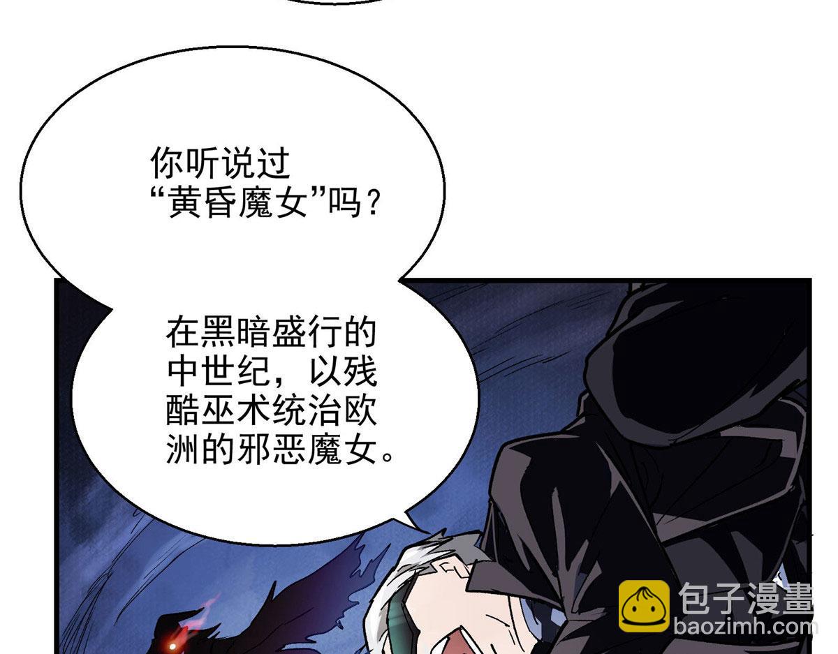 41 基金会已介入调查18