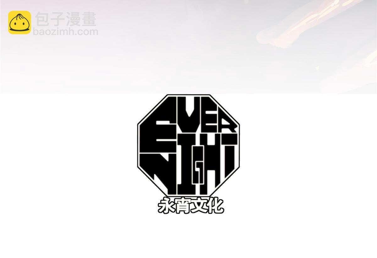 41 基金会已介入调查2