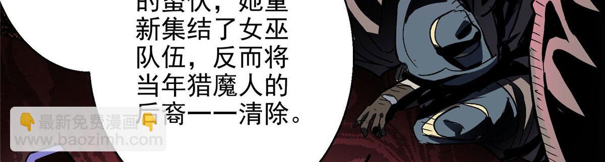 41 基金会已介入调查23