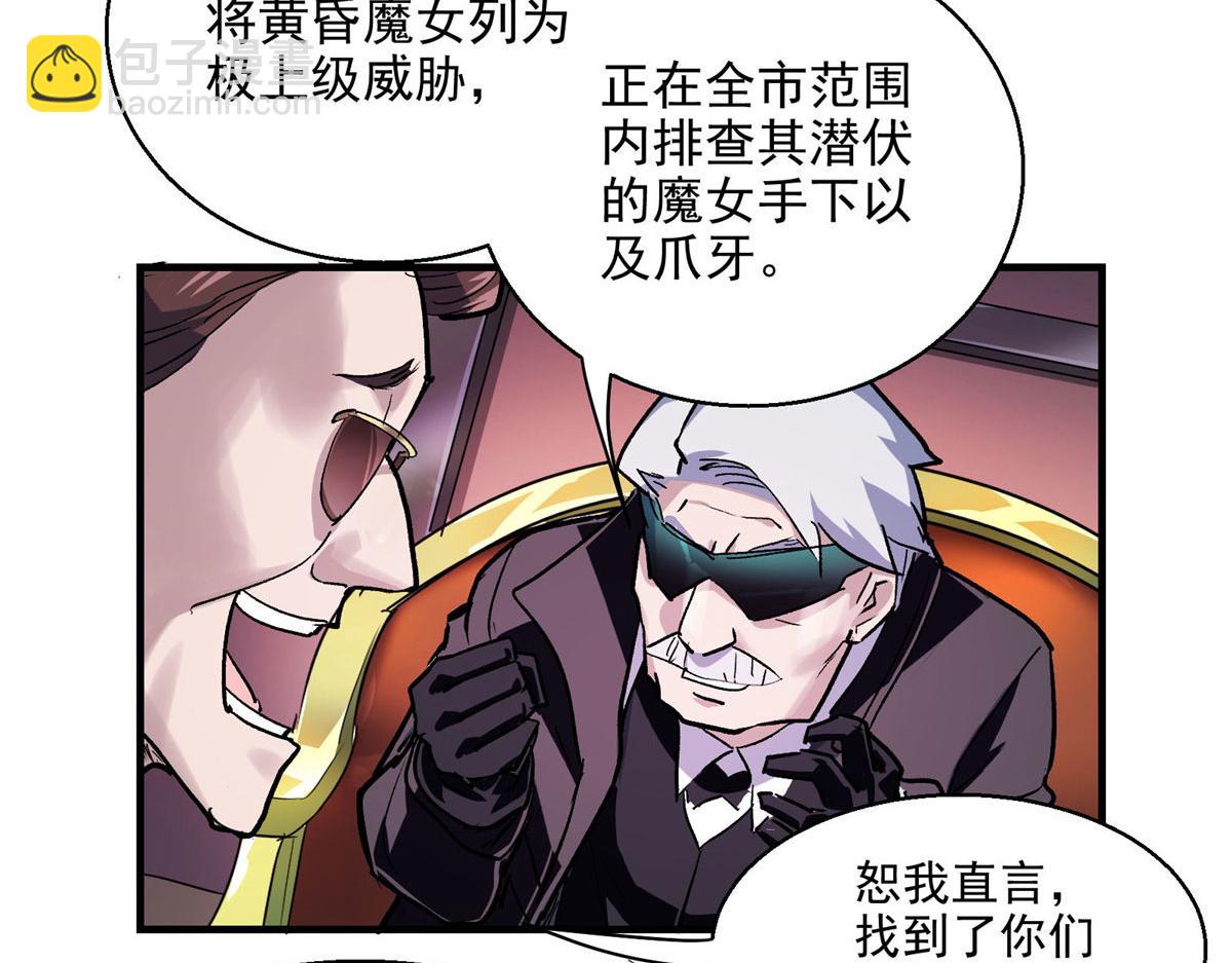 41 基金会已介入调查25