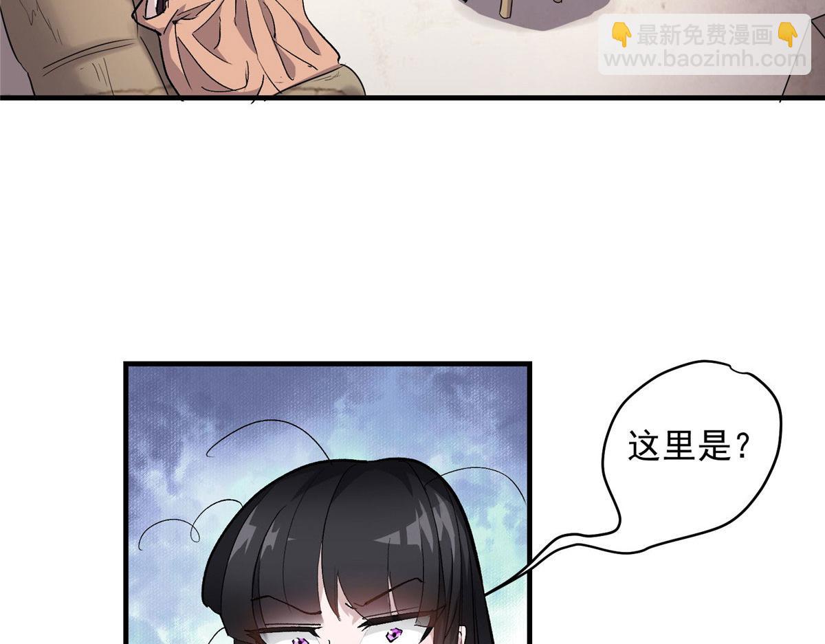 41 基金会已介入调查40