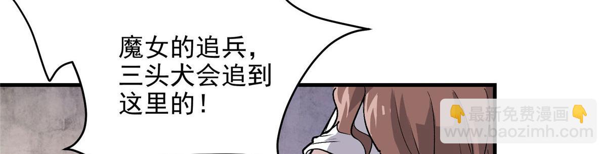 41 基金会已介入调查44