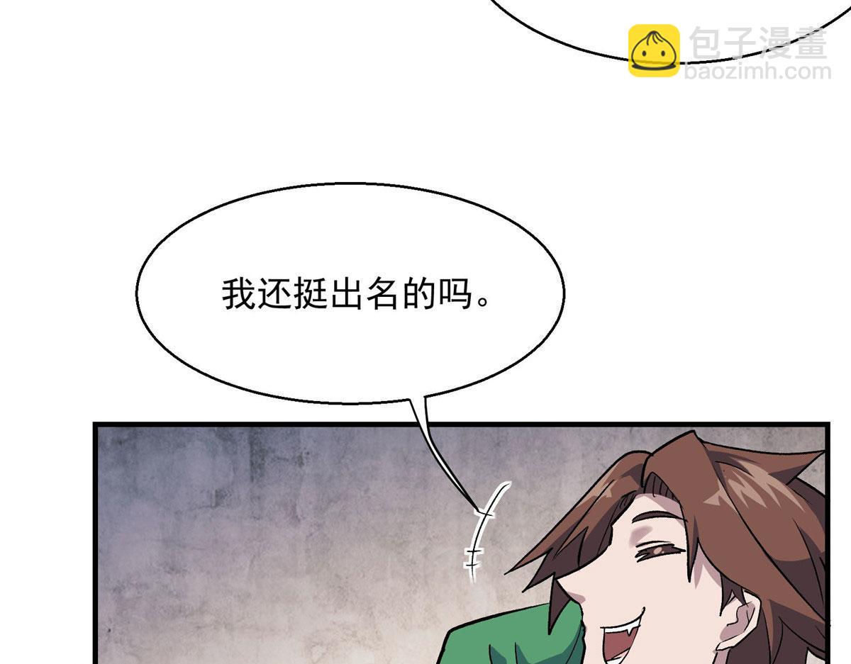 41 基金会已介入调查58
