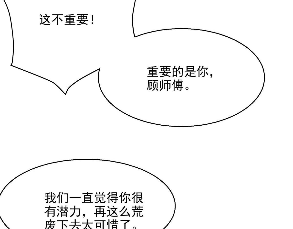 41 基金会已介入调查65