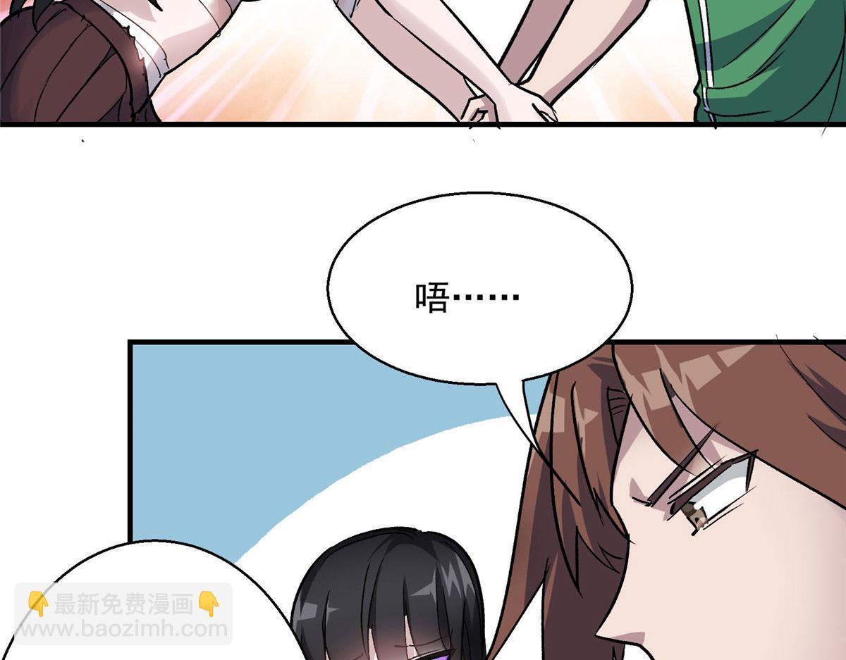 41 基金会已介入调查68