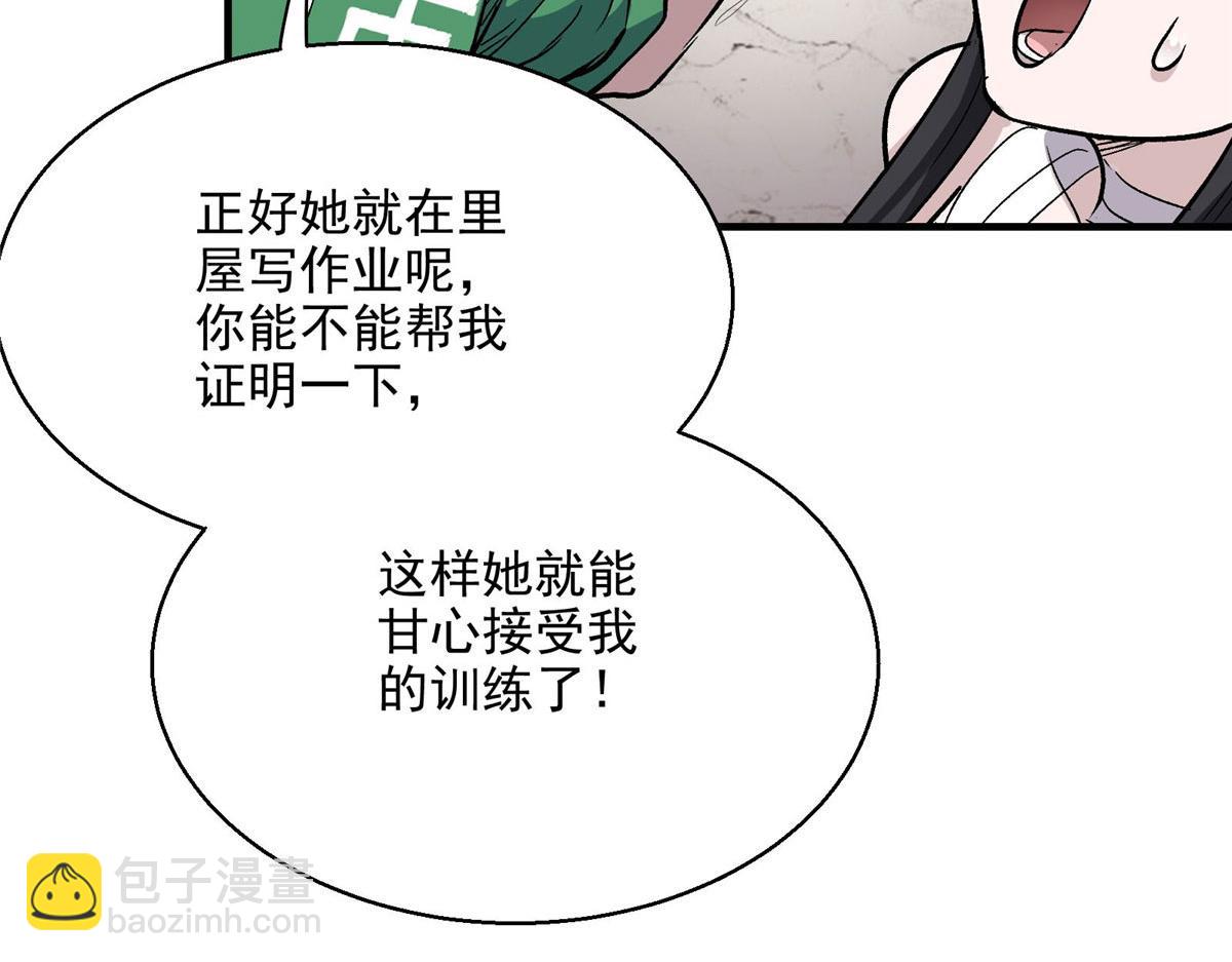 41 基金会已介入调查74