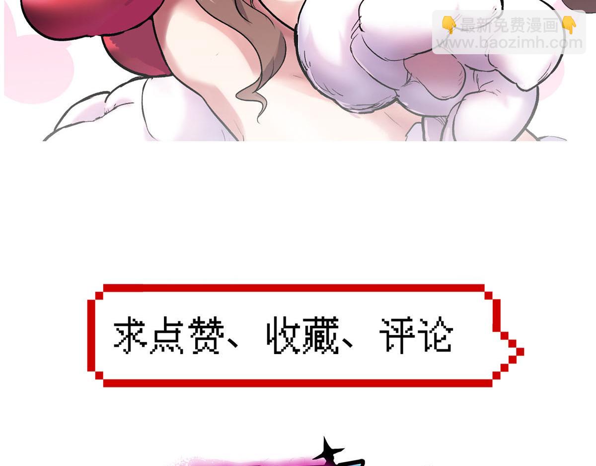 41 基金会已介入调查99