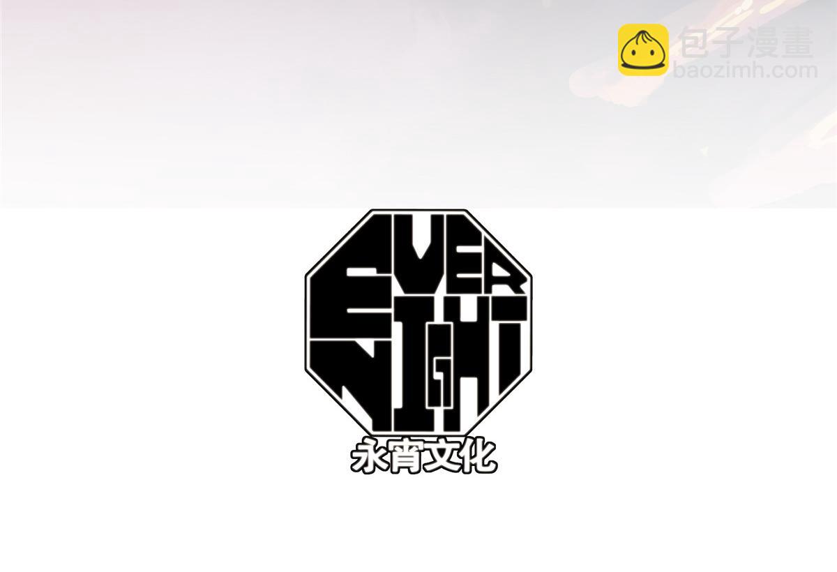 43 重要的人2