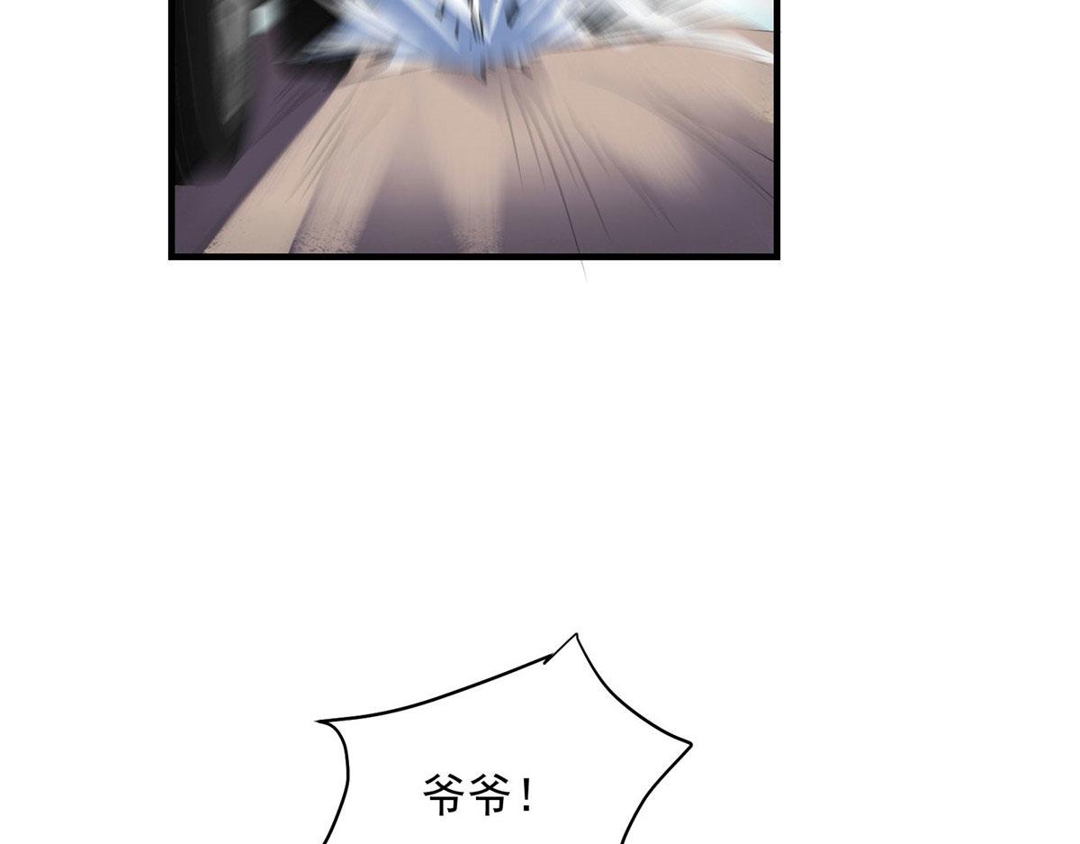 43 重要的人48