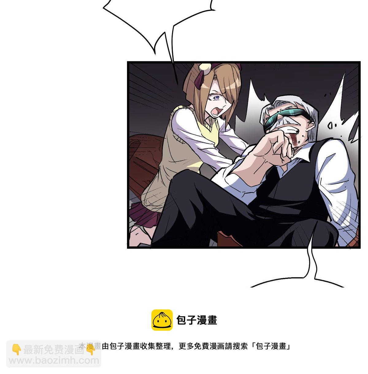 43 重要的人53