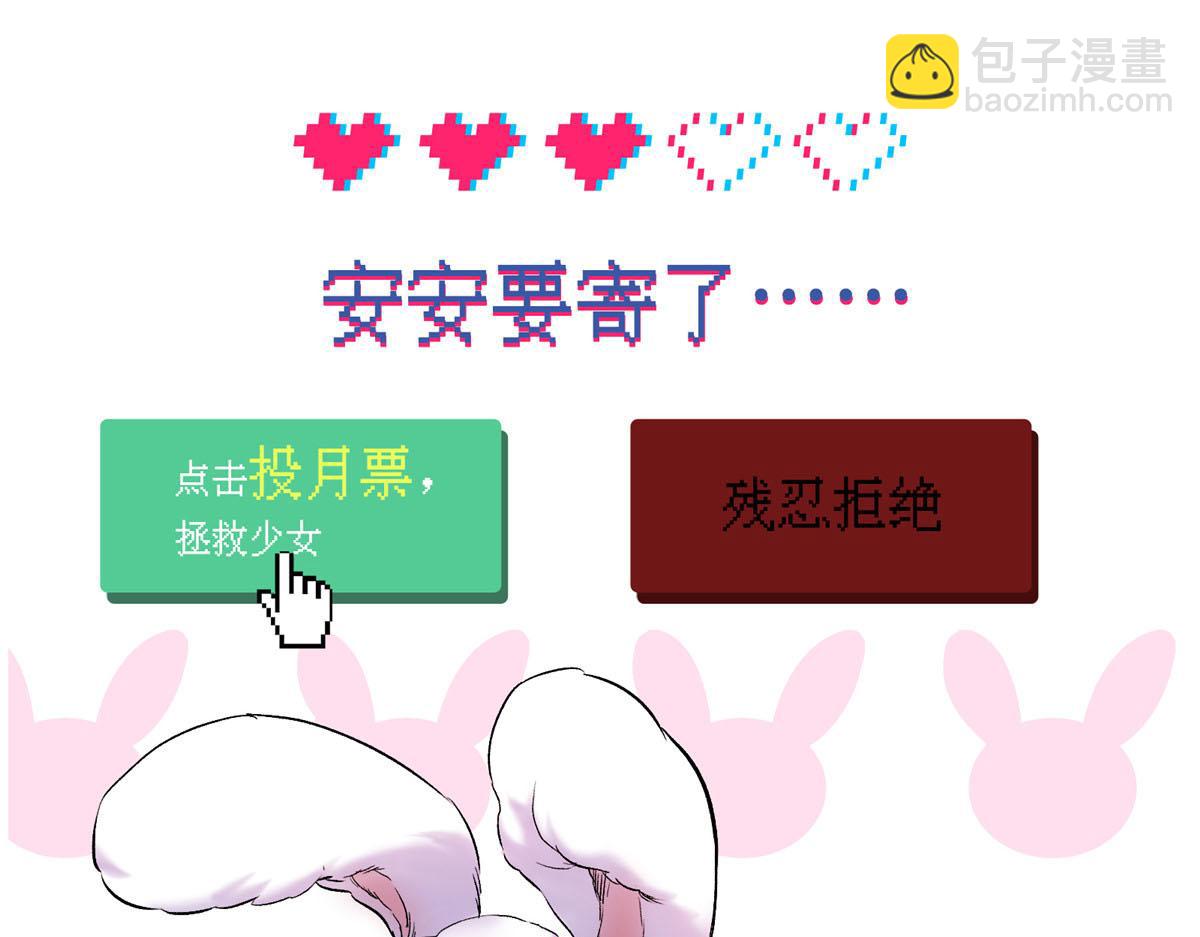 43 重要的人97