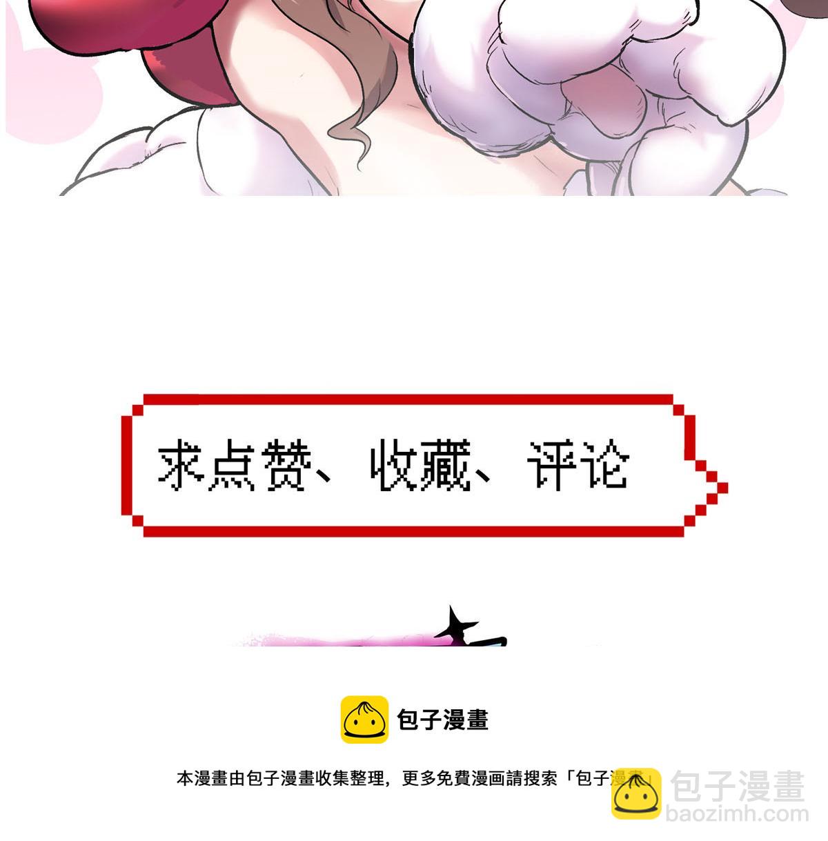 44 继承者们102
