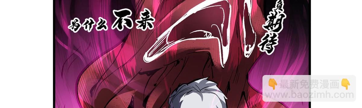 44 继承者们11