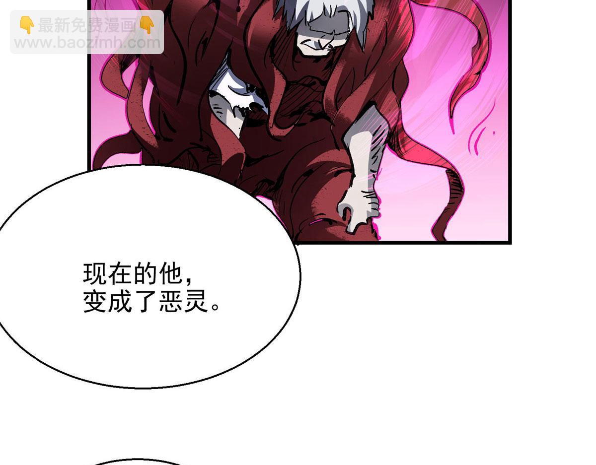 44 继承者们12