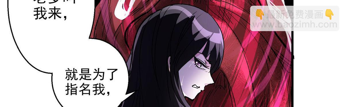 44 继承者们20