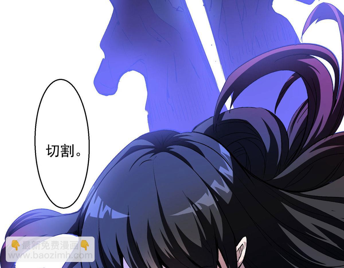 44 继承者们25