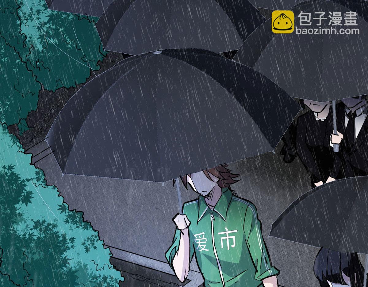44 继承者们33