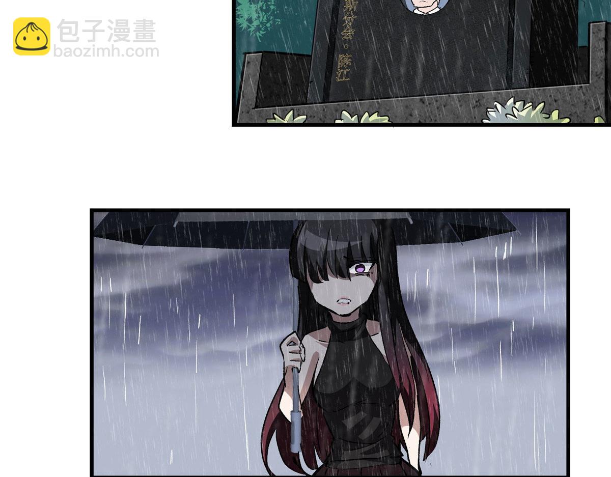 44 继承者们37