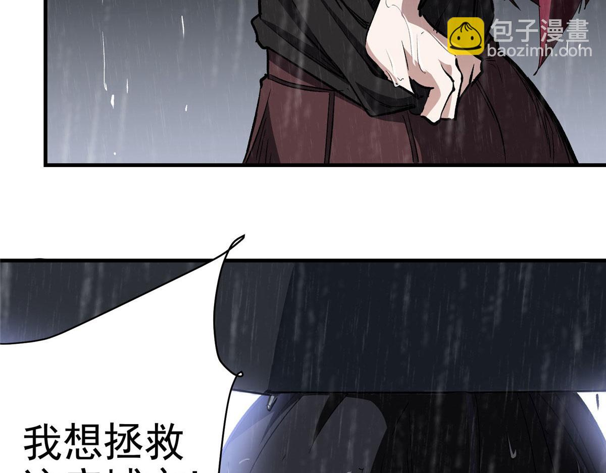 44 继承者们39