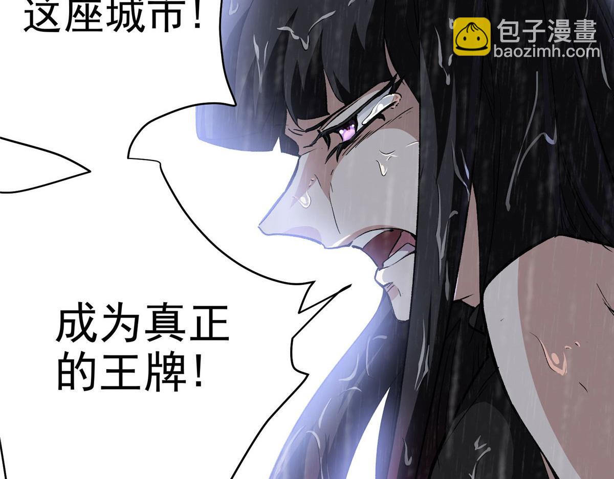 44 继承者们40