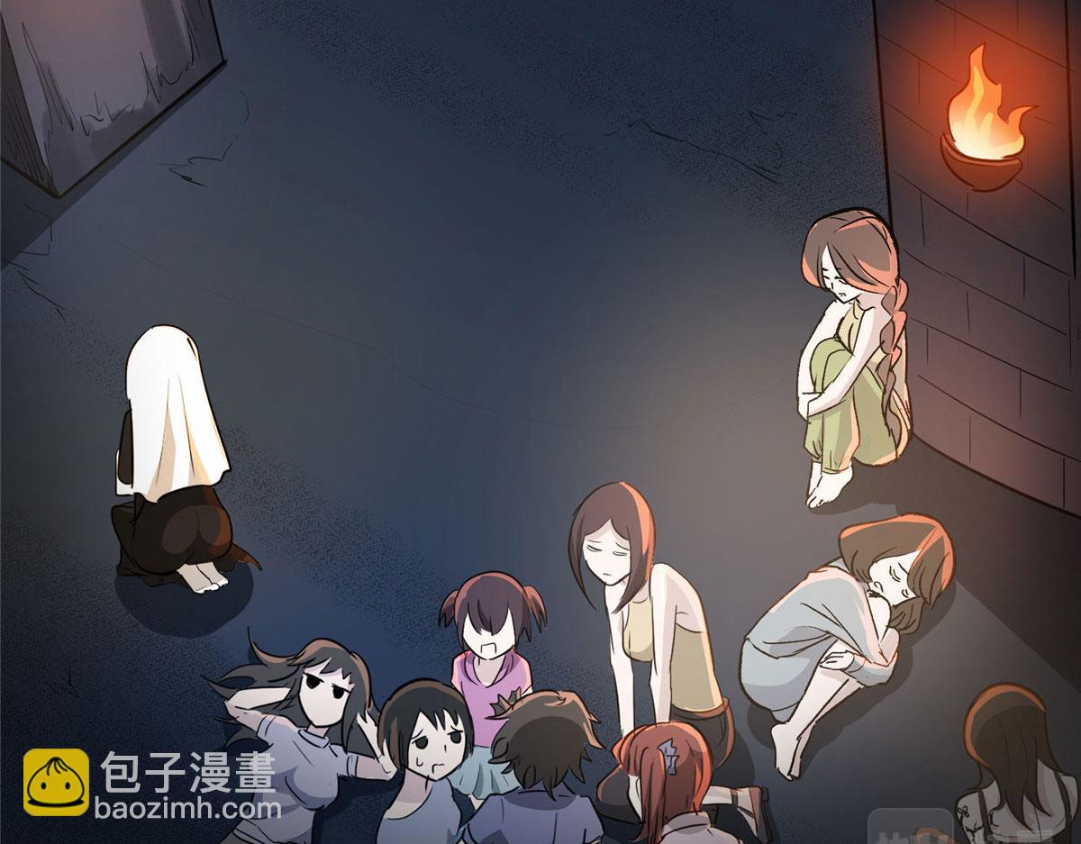 44 继承者们61