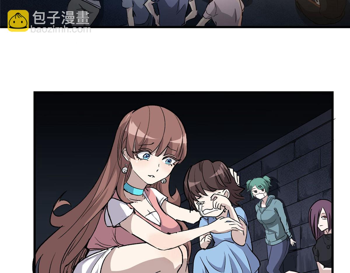 44 继承者们62
