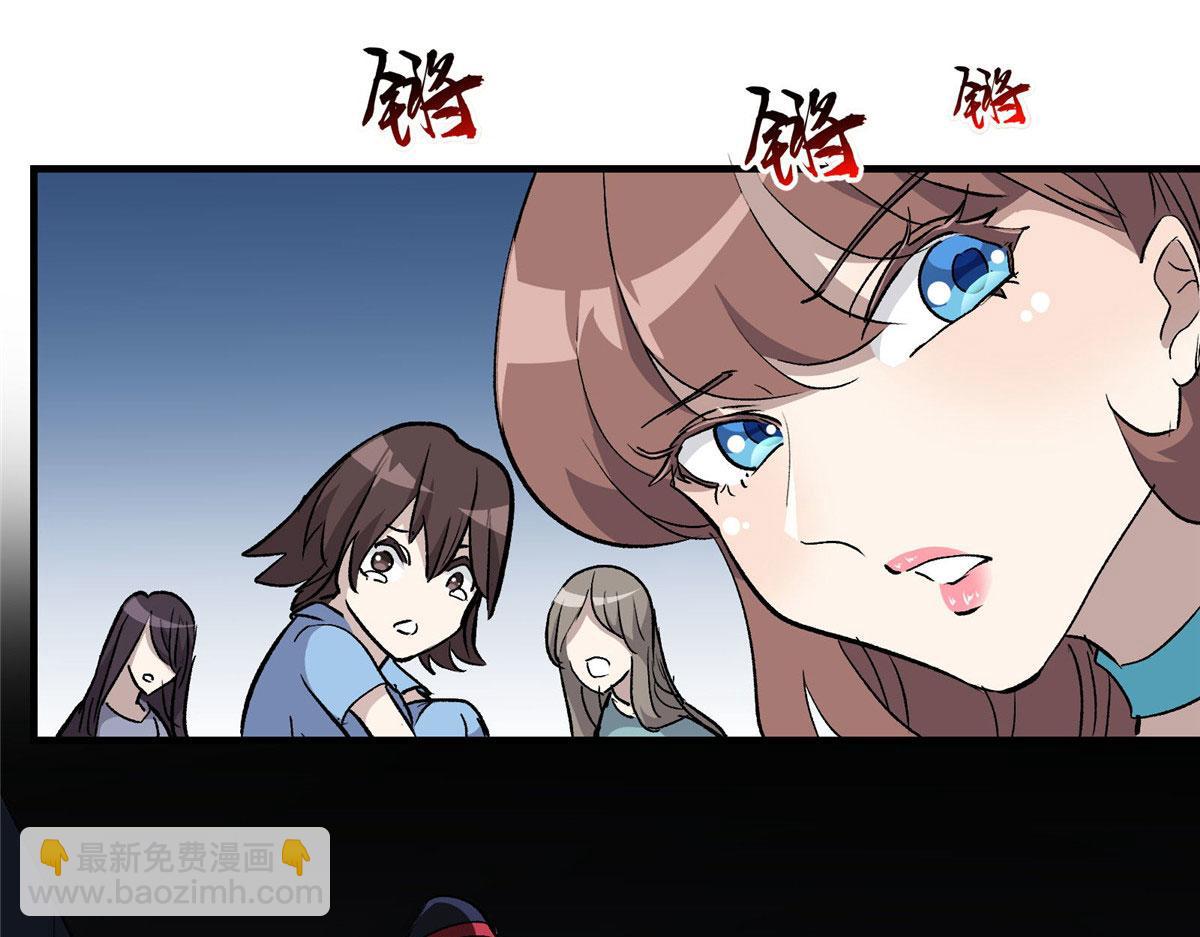 44 继承者们64