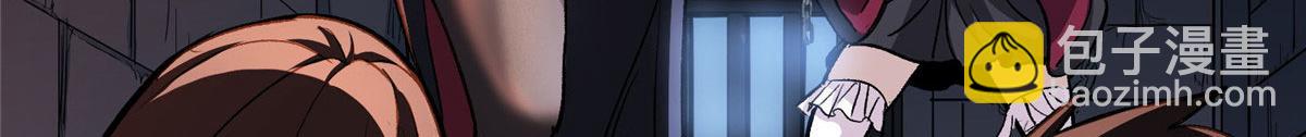 44 继承者们66