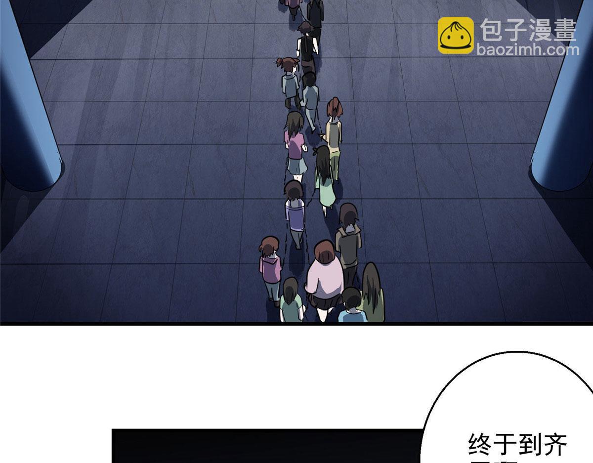 44 继承者们70