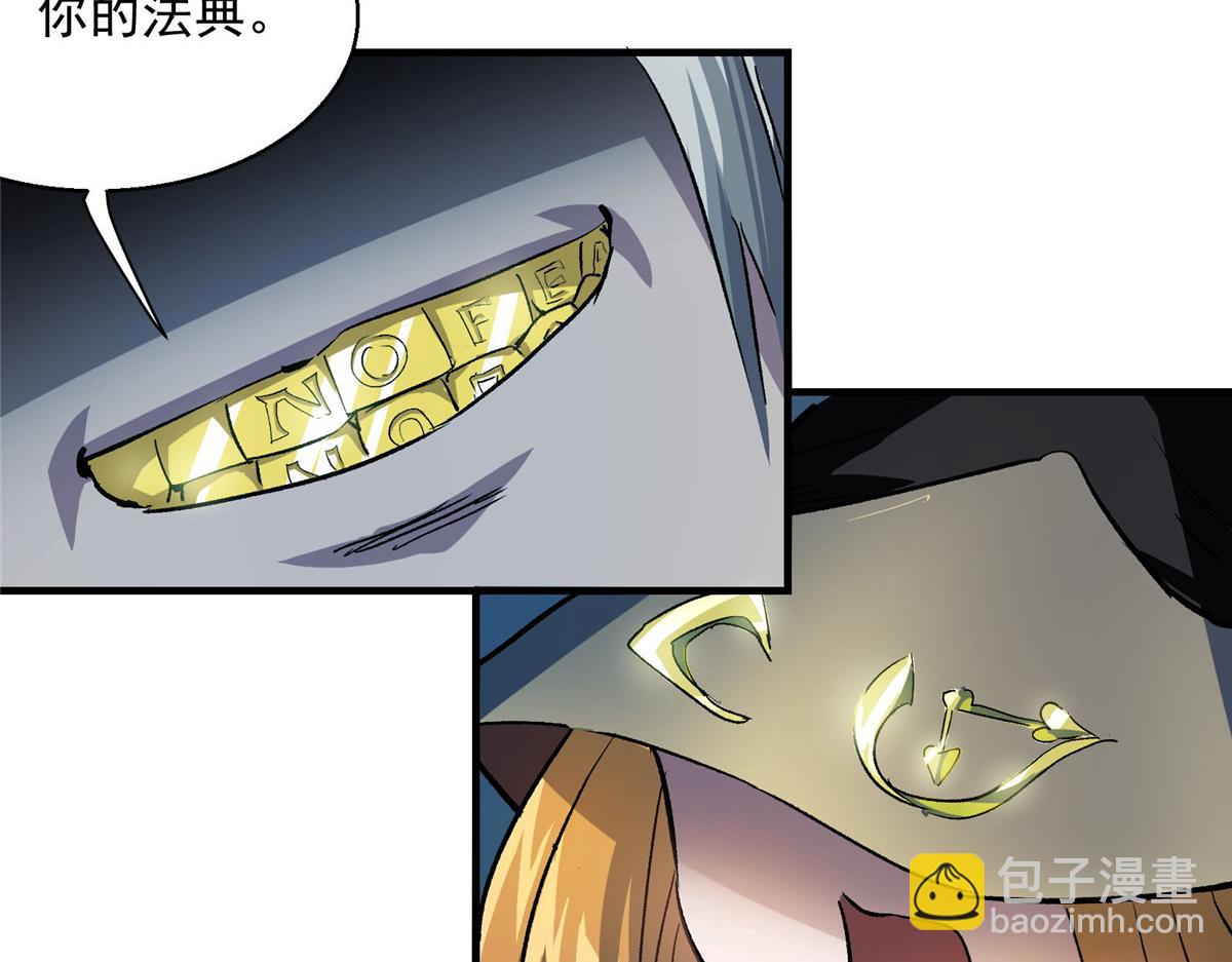 45 女巫学院41