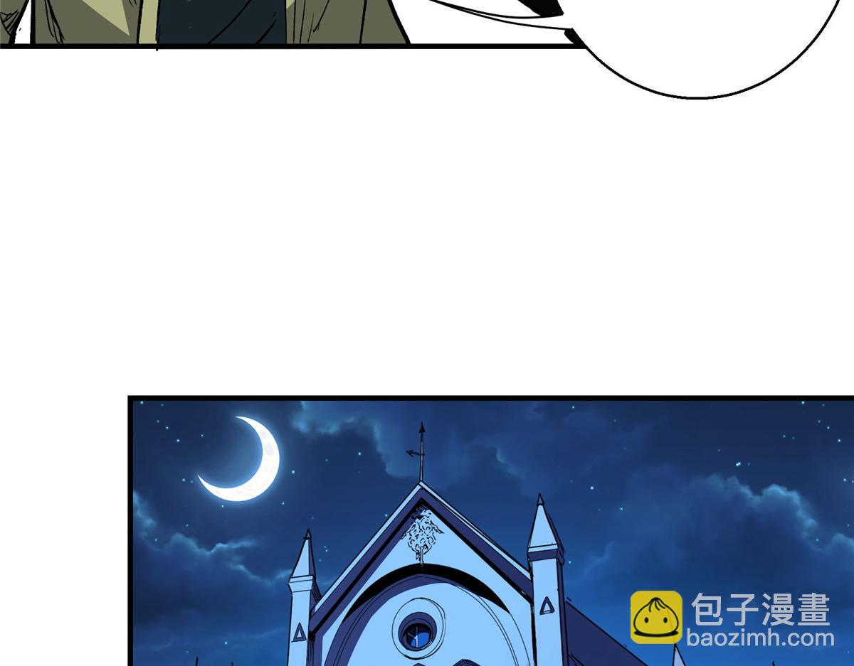 45 女巫学院56