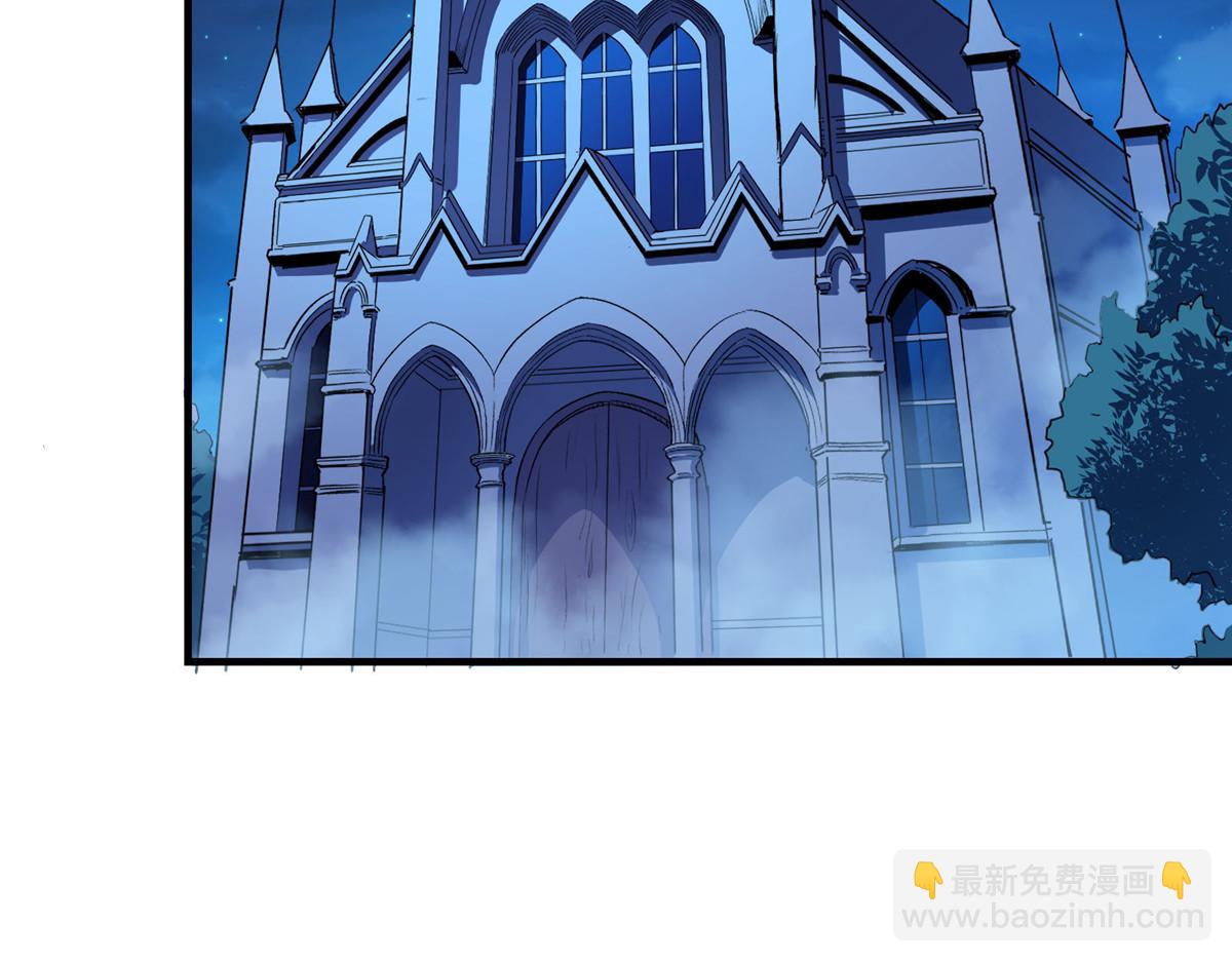 45 女巫学院57
