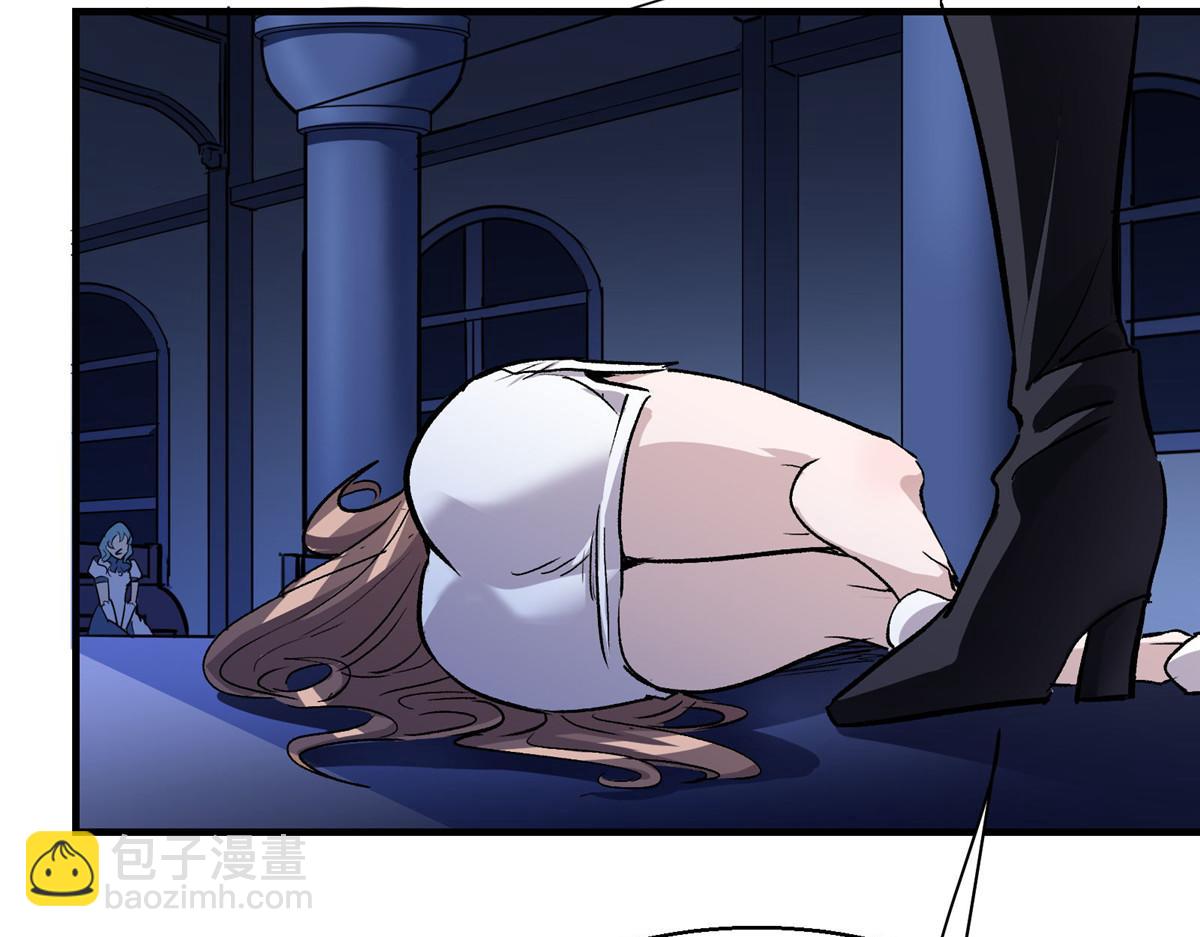 45 女巫学院70