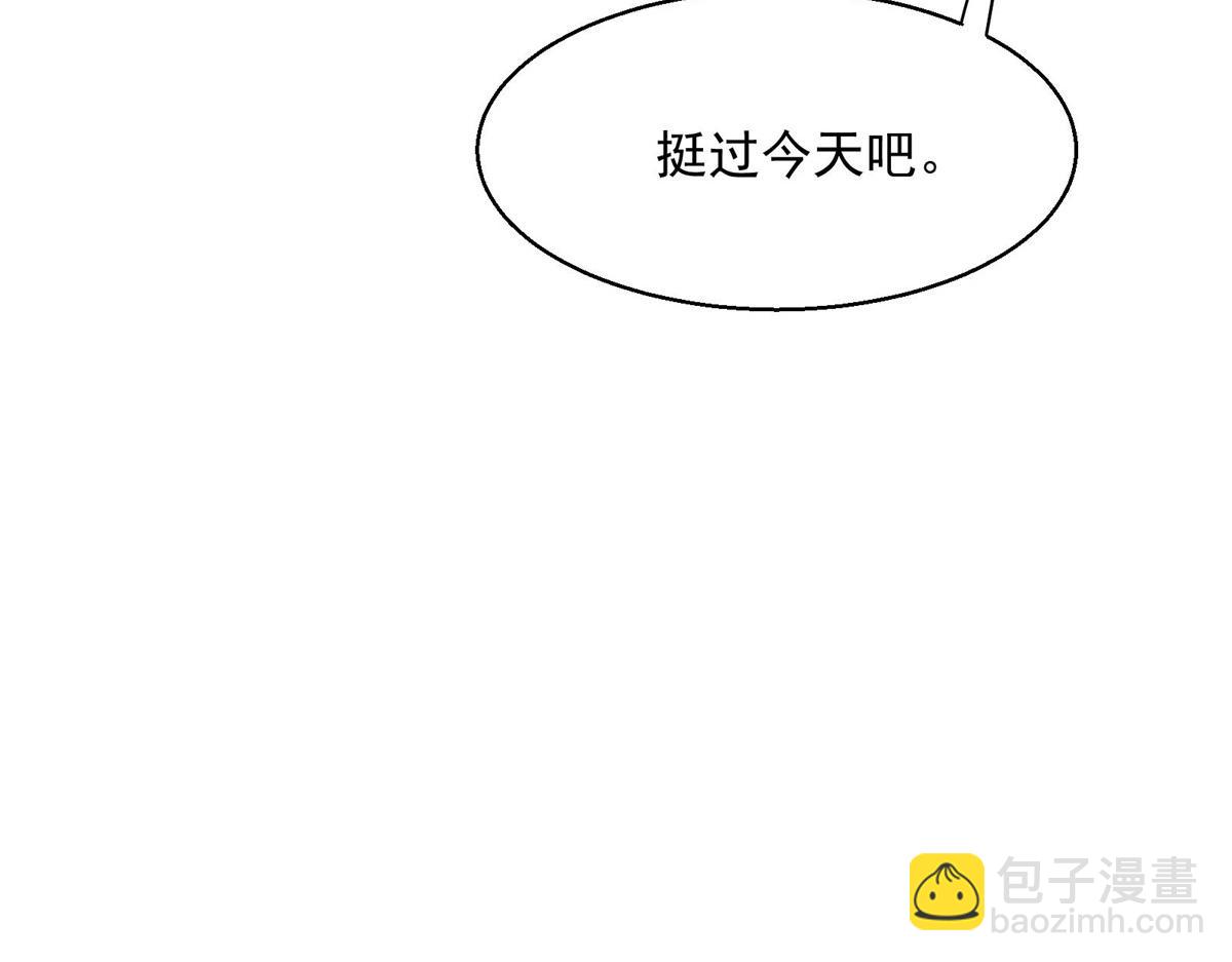 45 女巫学院71