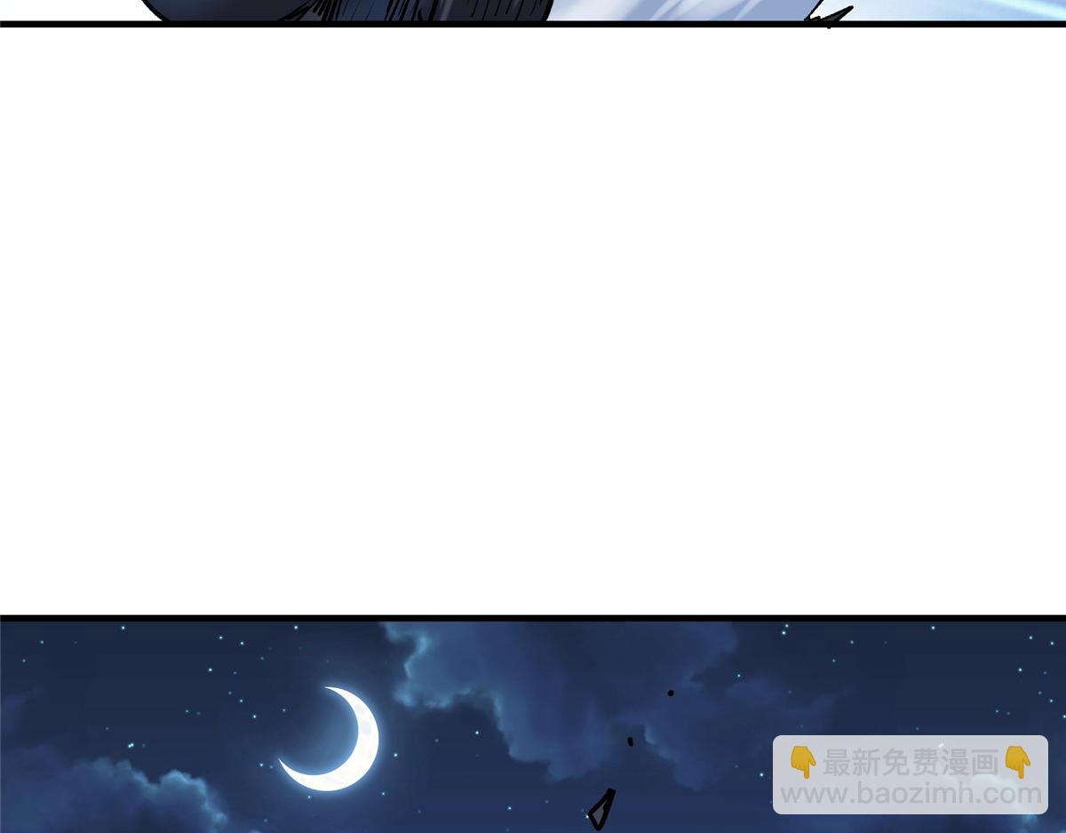 47 基金会VS暗礁12