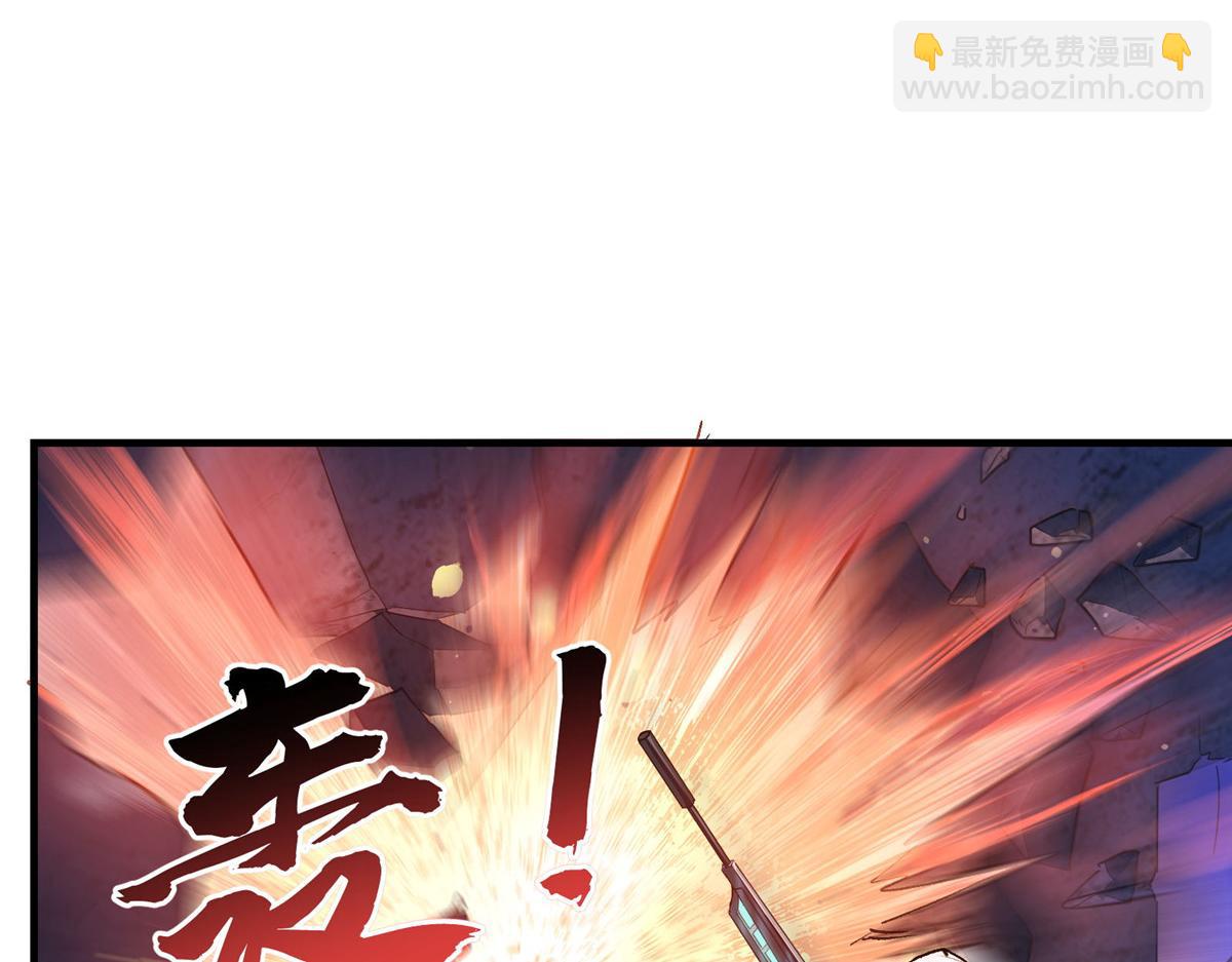 47 基金会VS暗礁43