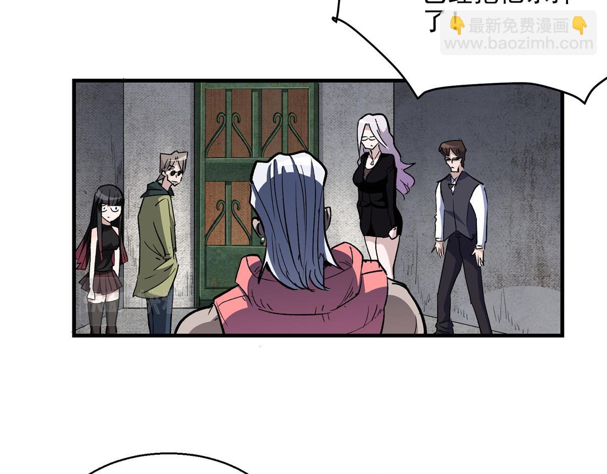 48 魔女的魔法袋11