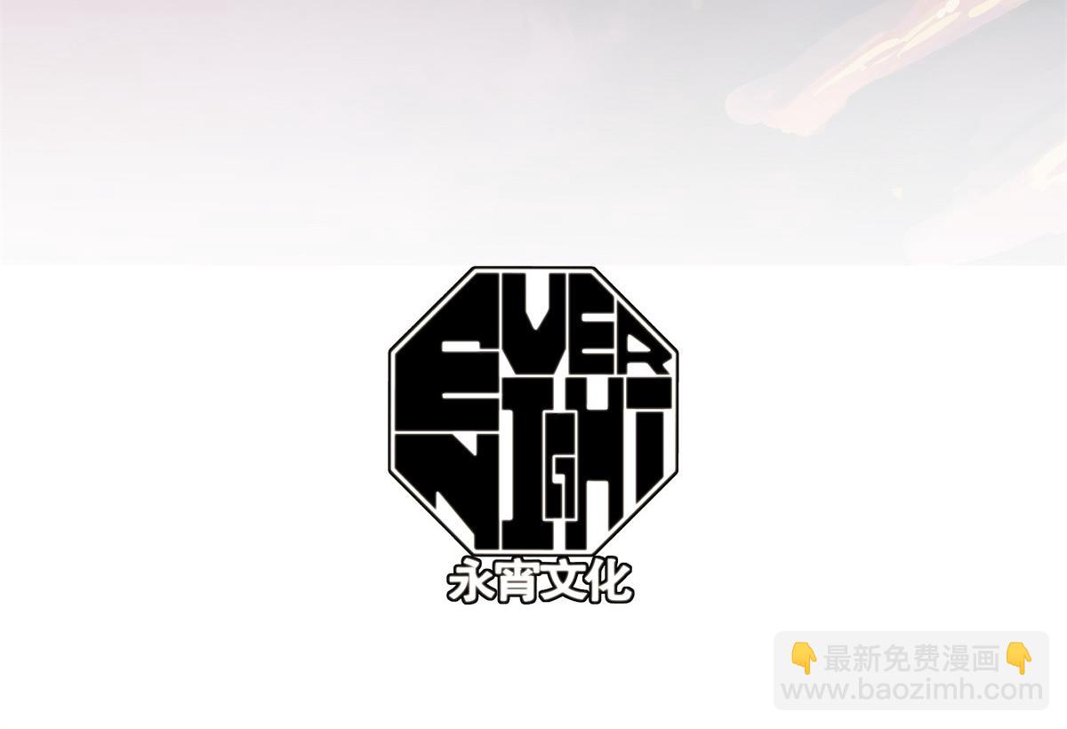 48 魔女的魔法袋2