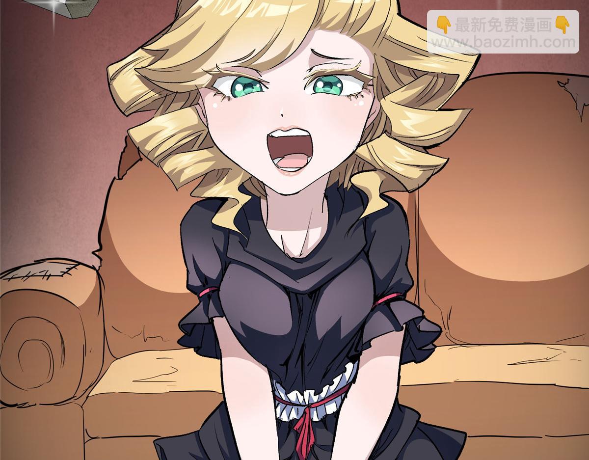 48 魔女的魔法袋4