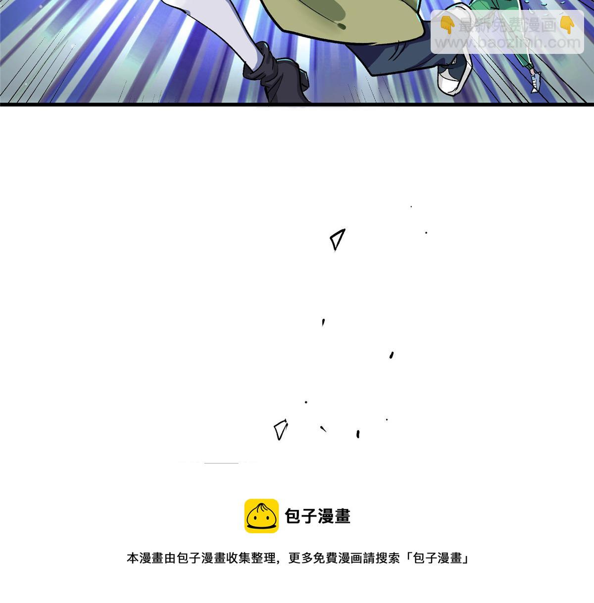 48 魔女的魔法袋53