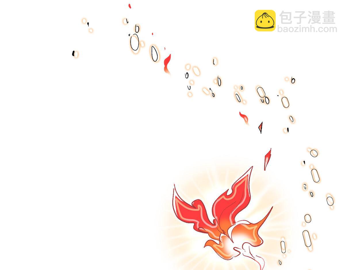 48 魔女的魔法袋59