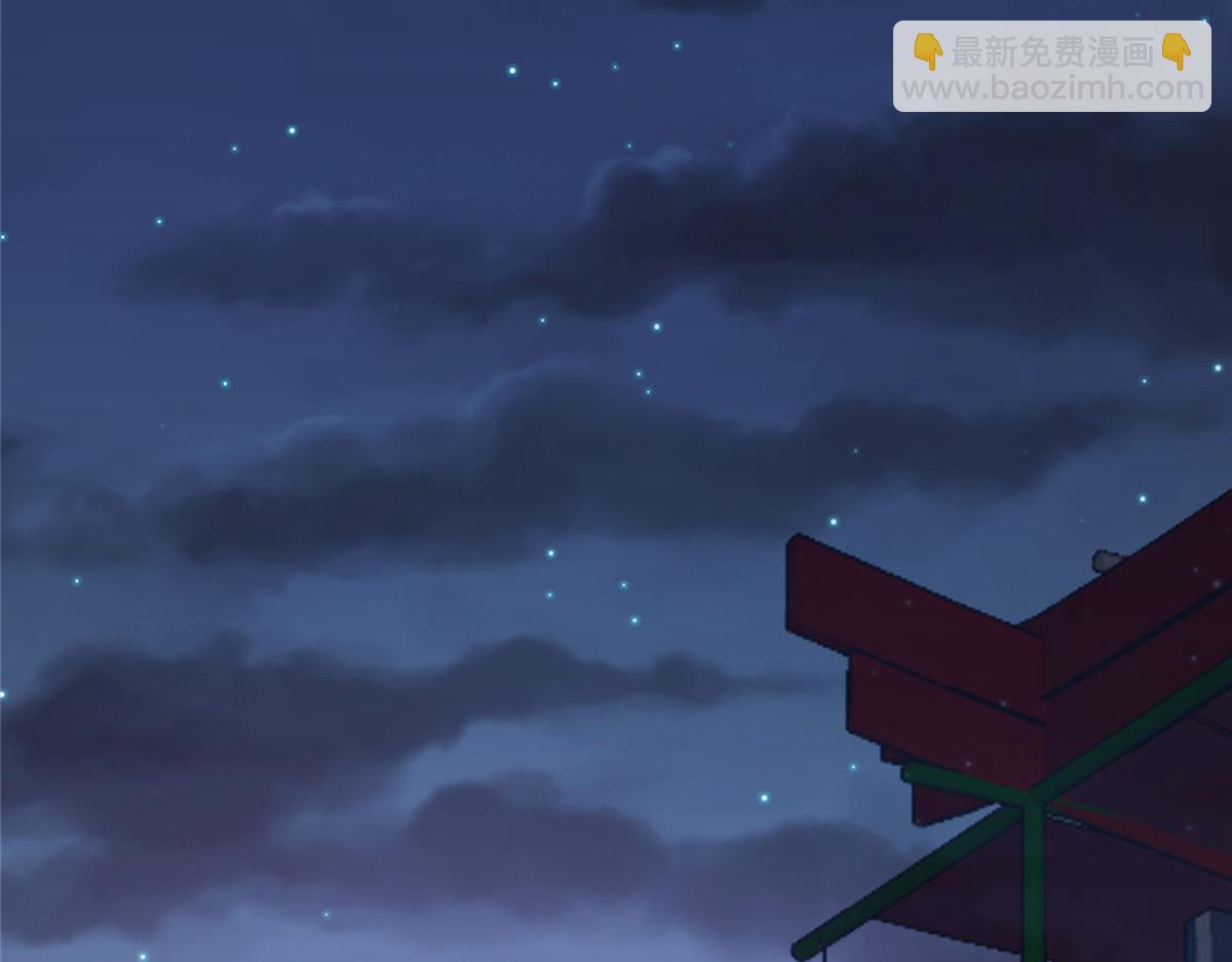48 魔女的魔法袋66