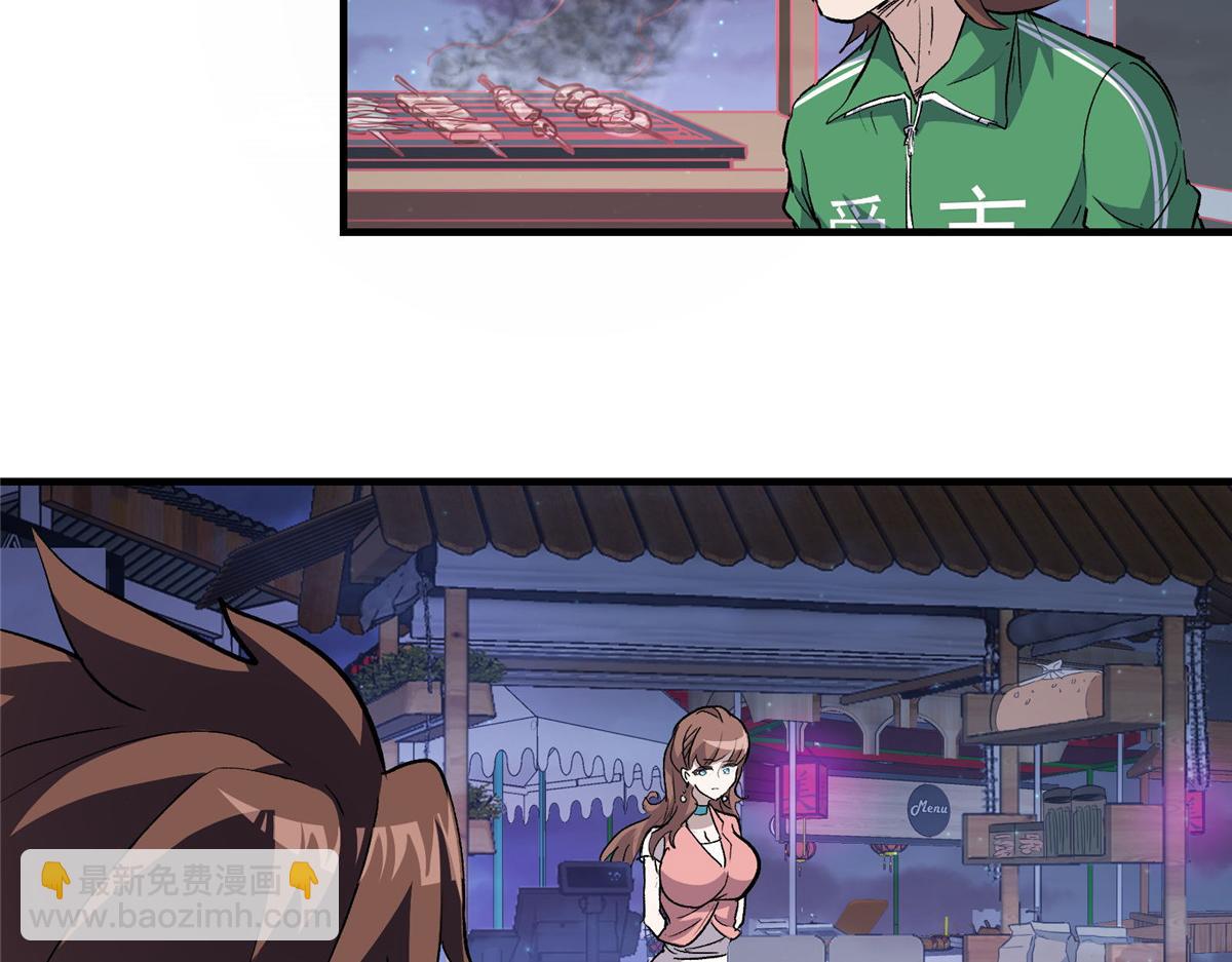 48 魔女的魔法袋69